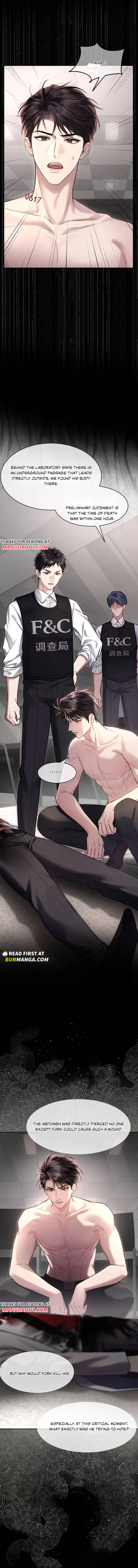 I Really Want To Devour You Chapter 3 page 2 - 