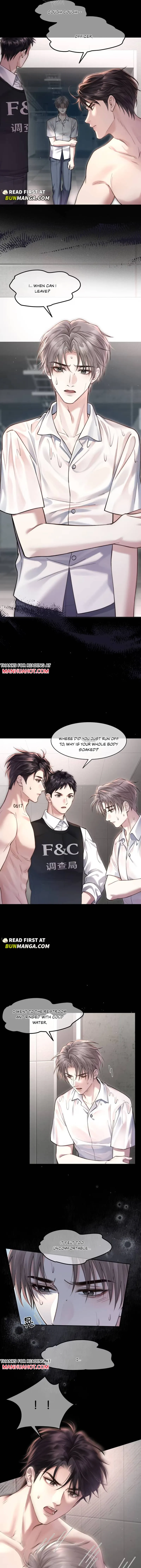 I Really Want To Devour You Chapter 3 page 3 - 