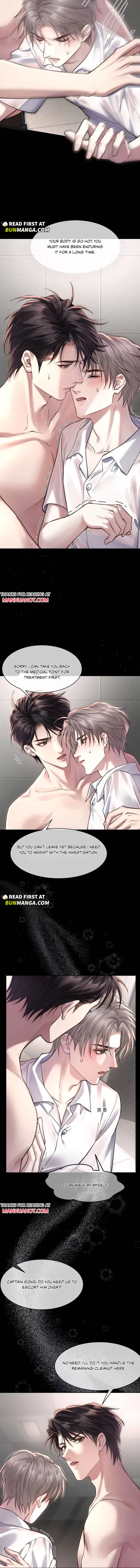 I Really Want To Devour You Chapter 3 page 4 - 