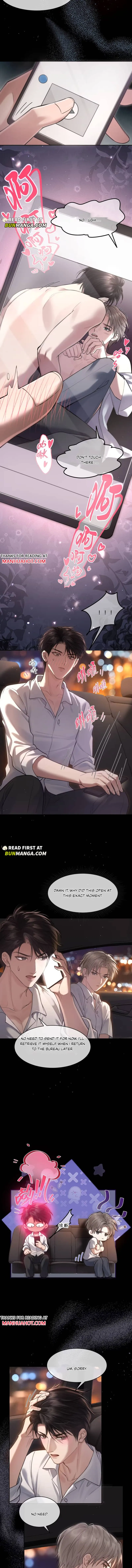 I Really Want To Devour You Chapter 3 page 6 - 