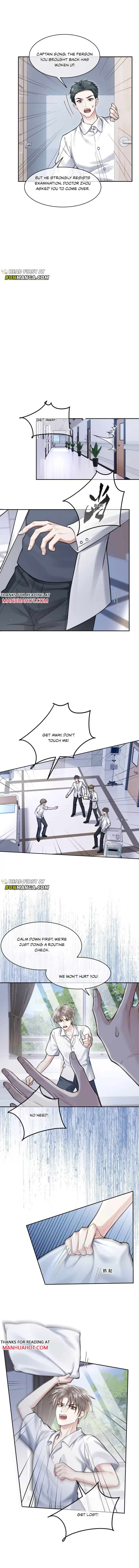 I Really Want To Devour You Chapter 3 page 8 - 