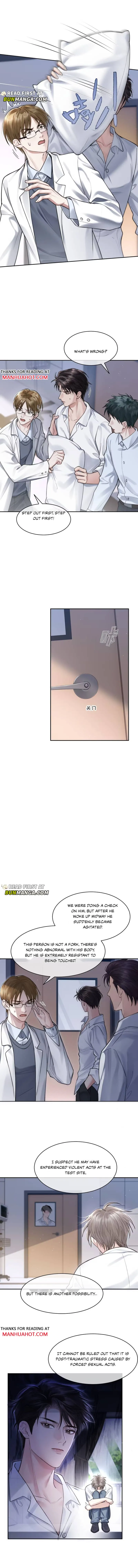 I Really Want To Devour You Chapter 3 page 9 - 