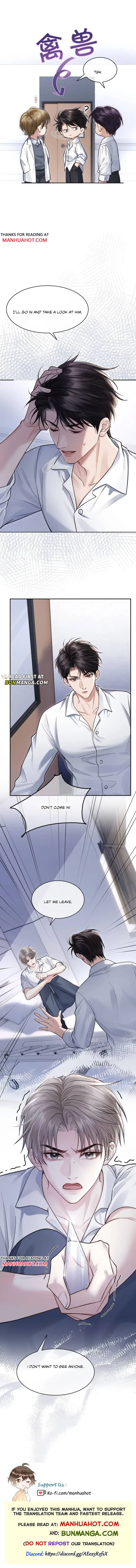 I Really Want To Devour You Chapter 3 page 10 - 