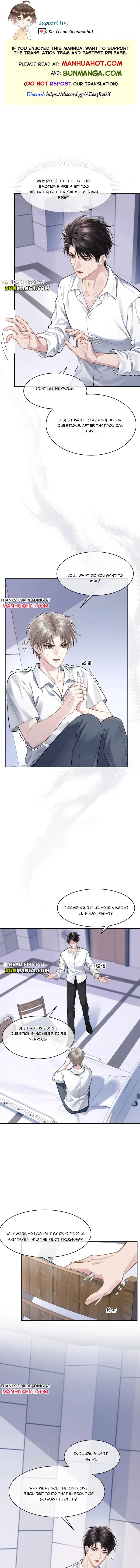 I Really Want To Devour You Chapter 4 page 1 - 
