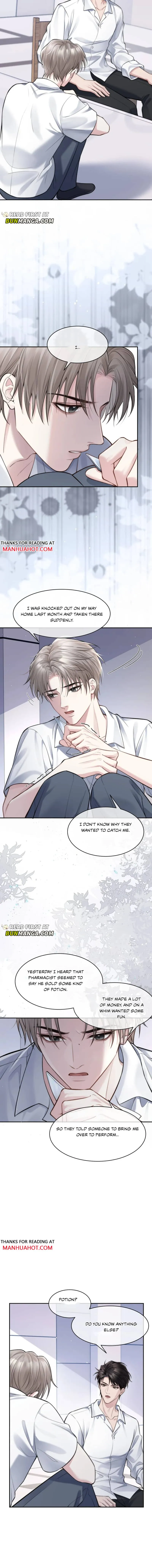 I Really Want To Devour You Chapter 4 page 2 - 