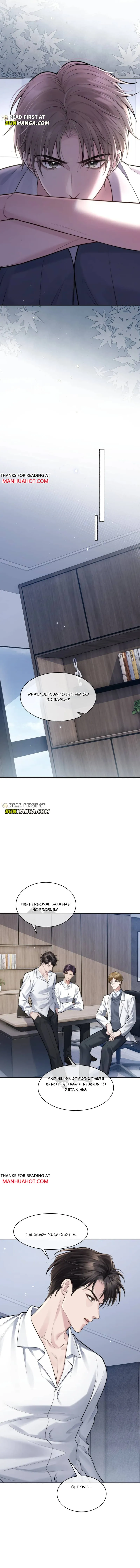 I Really Want To Devour You Chapter 4 page 4 - 