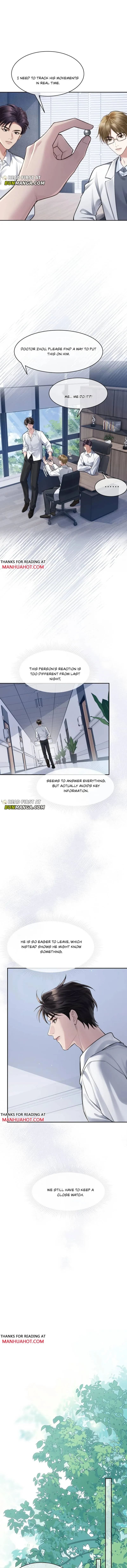 I Really Want To Devour You Chapter 4 page 5 - 