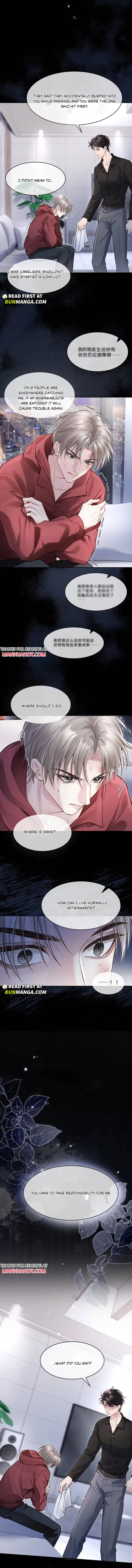 I Really Want To Devour You Chapter 5 page 3 - 