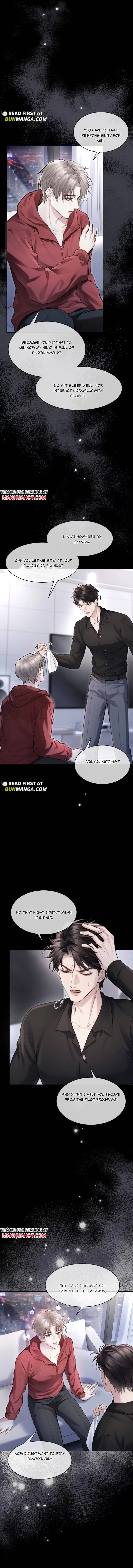 I Really Want To Devour You Chapter 5 page 4 - 