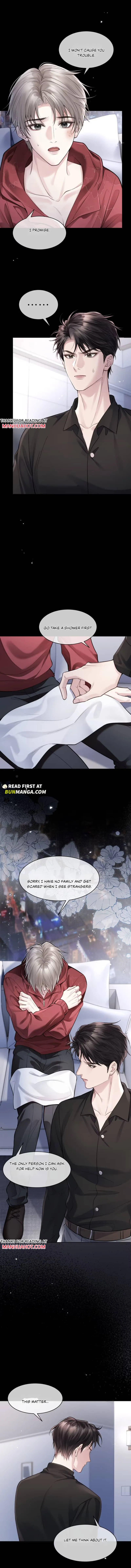 I Really Want To Devour You Chapter 5 page 5 - 