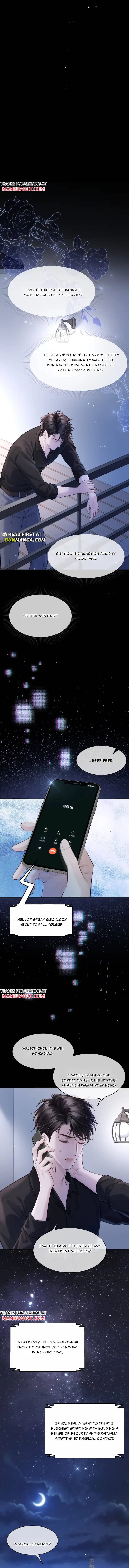 I Really Want To Devour You Chapter 5 page 6 - 