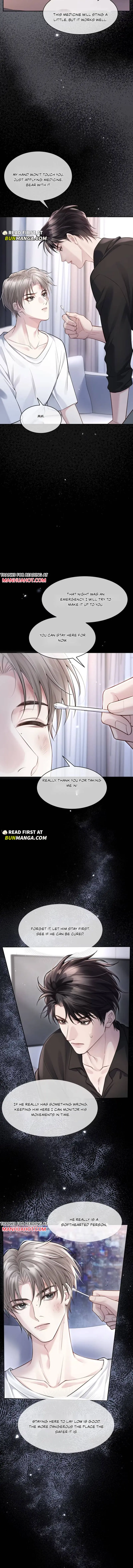 I Really Want To Devour You Chapter 5 page 8 - 