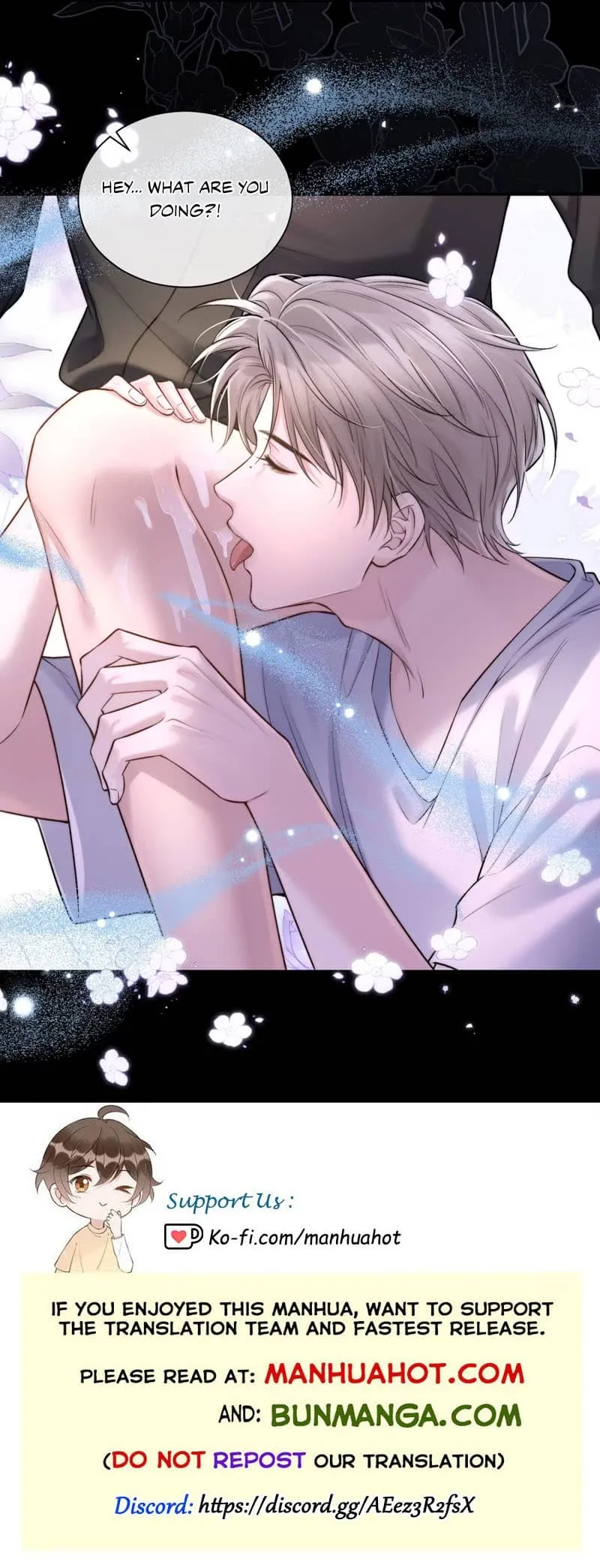 I Really Want To Devour You Chapter 6 page 6 - 