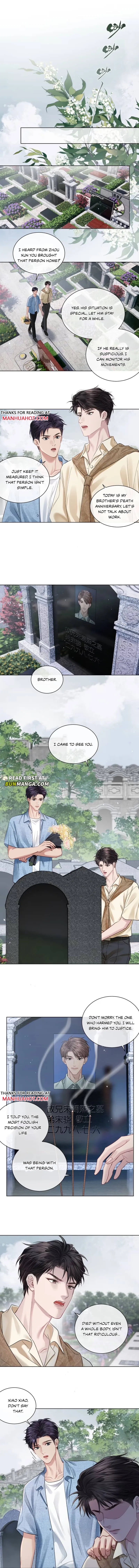 I Really Want To Devour You Chapter 7 page 4 - 