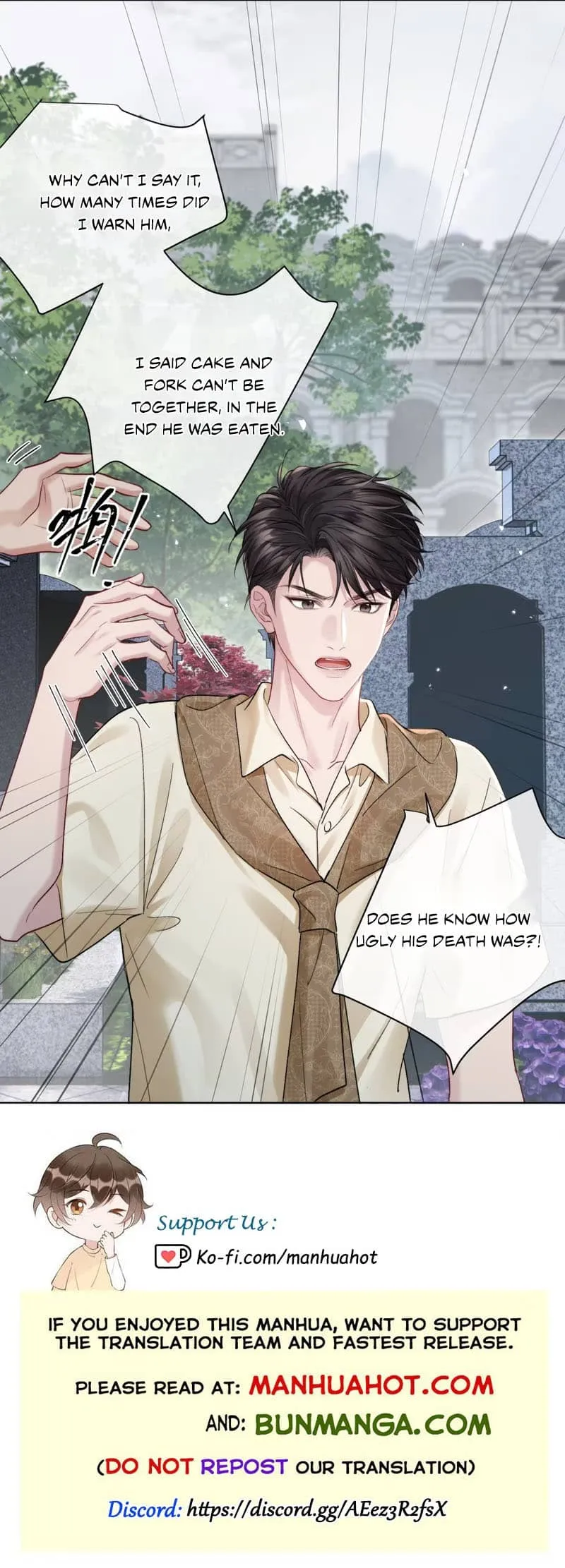 I Really Want To Devour You Chapter 7 page 5 - 