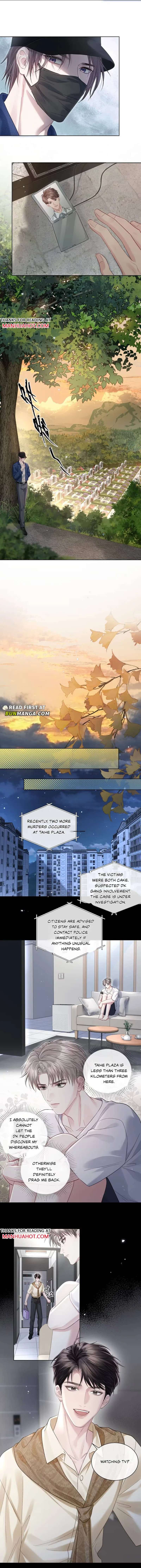 I Really Want To Devour You Chapter 8 page 2 - 