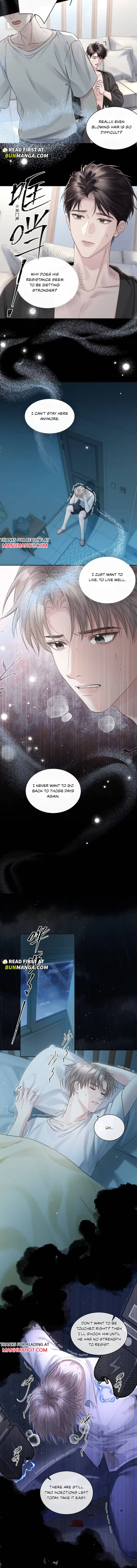 I Really Want To Devour You Chapter 9 page 3 - 