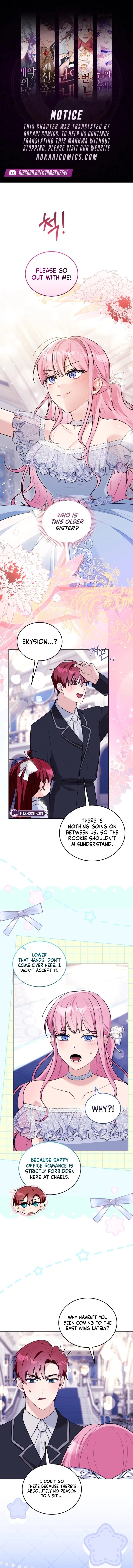 I Received a Request from the Villain Boss Chapter 12 page 1 - 