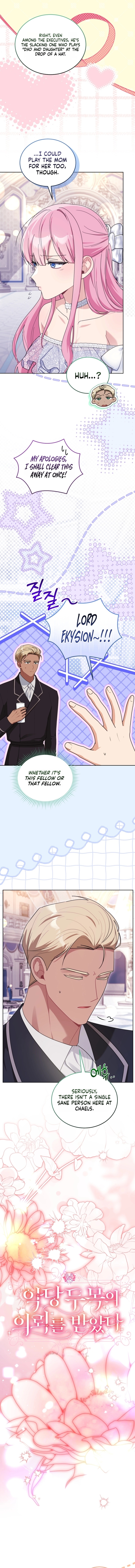 I Received a Request from the Villain Boss Chapter 12 page 3 - 