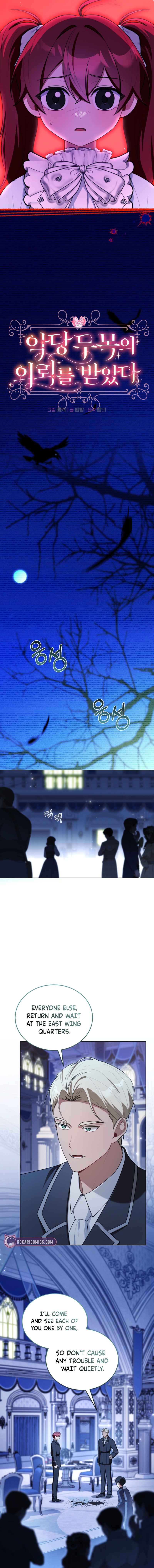 I Received a Request from the Villain Boss Chapter 13 page 2 - 