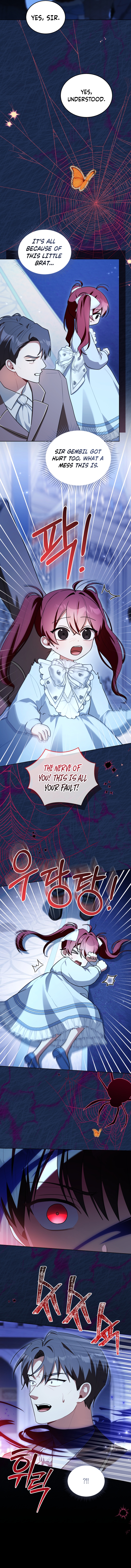I Received a Request from the Villain Boss Chapter 13 page 3 - 