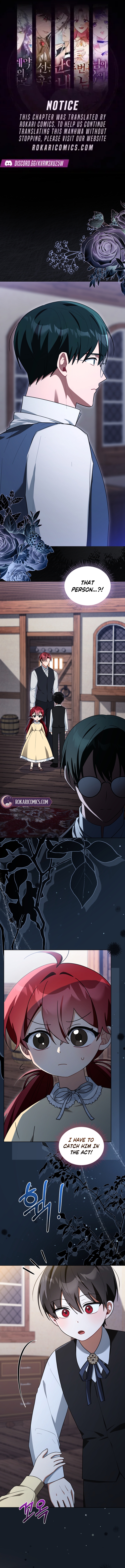 I Received a Request from the Villain Boss Chapter 15 page 1 - 