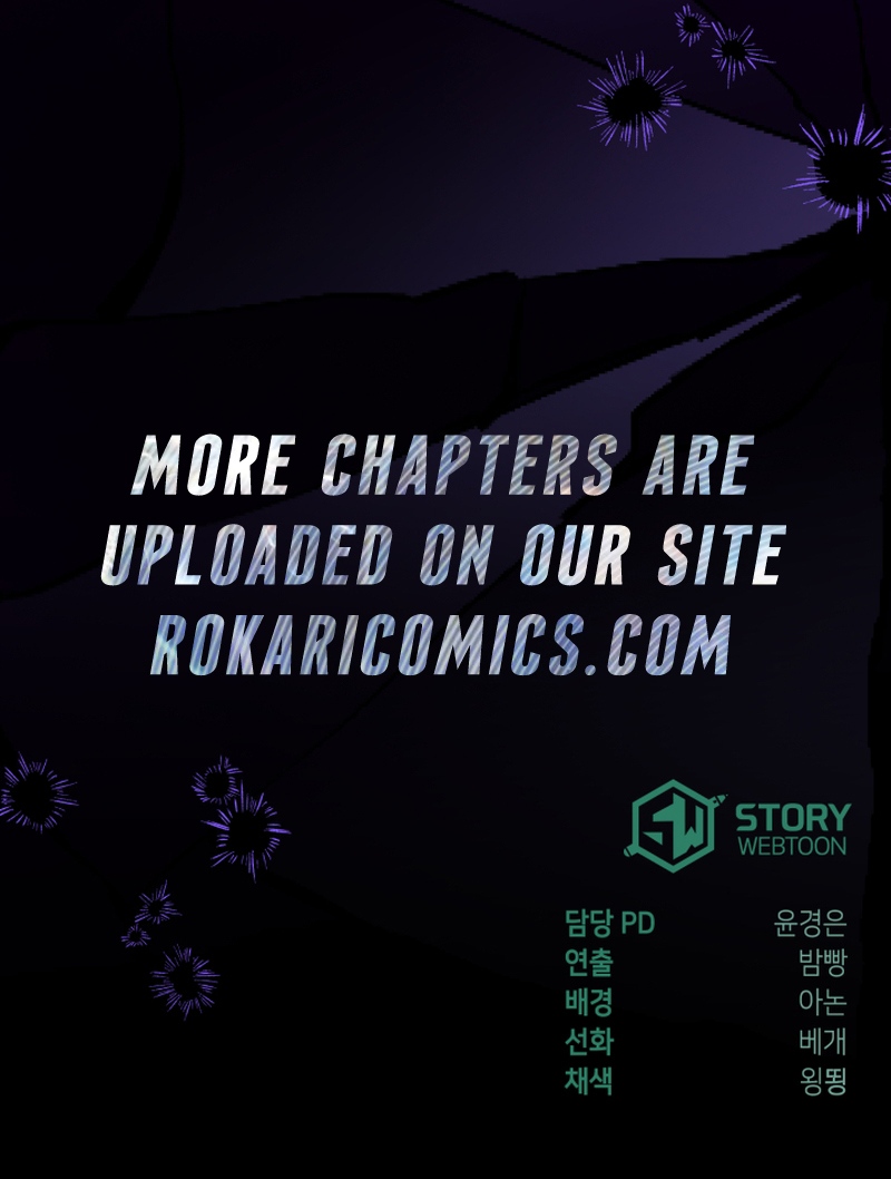 I Received a Request from the Villain Boss Chapter 15 page 15 - 