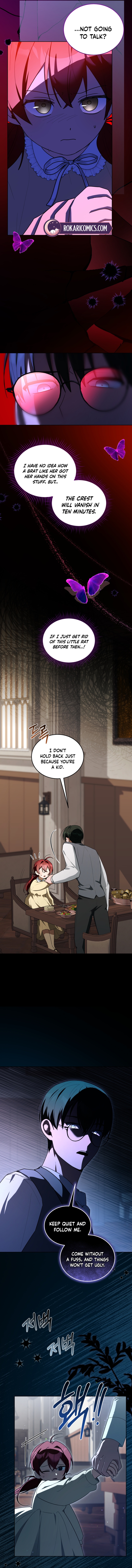 I Received a Request from the Villain Boss Chapter 16 page 2 - 