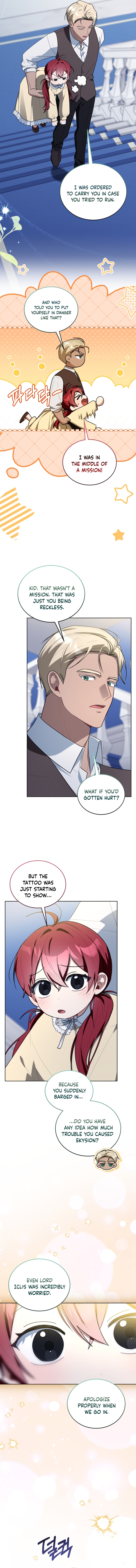 I Received a Request from the Villain Boss Chapter 16 page 7 - 