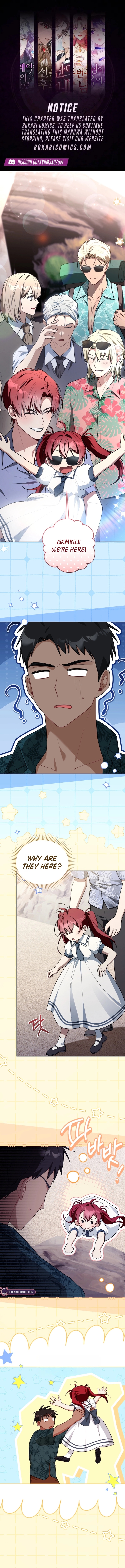 I Received a Request from the Villain Boss Chapter 17 page 1 - 