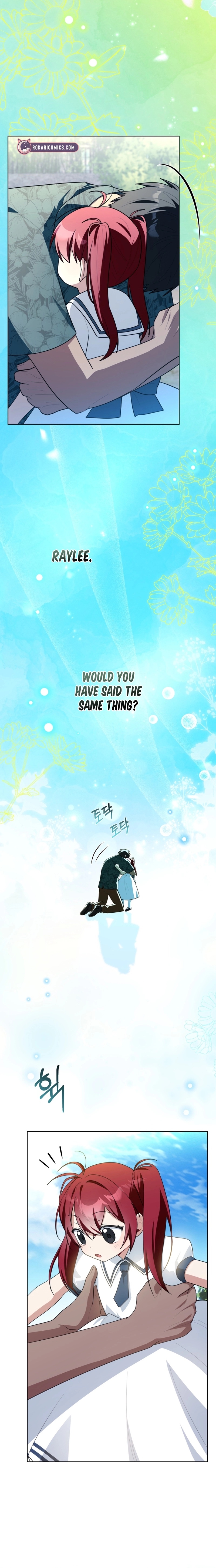 I Received a Request from the Villain Boss Chapter 17 page 11 - 