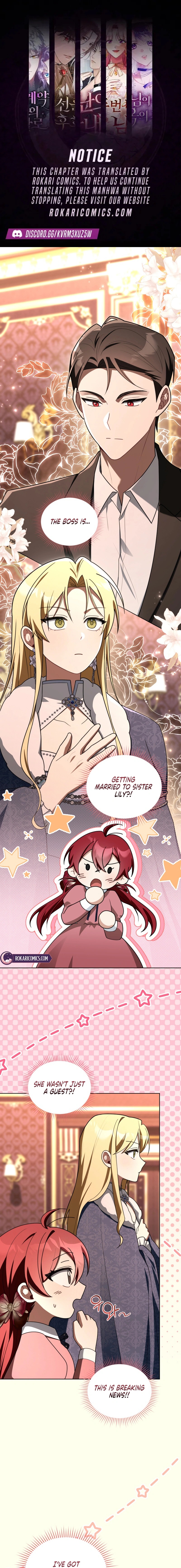 I Received a Request from the Villain Boss Chapter 19 page 1 - 