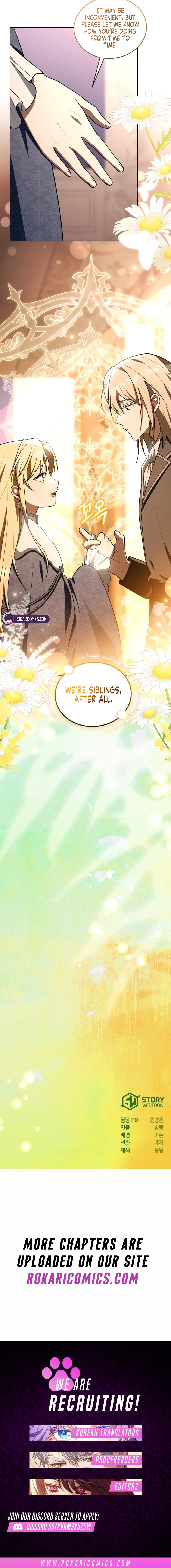 I Received a Request from the Villain Boss Chapter 19 page 17 - 