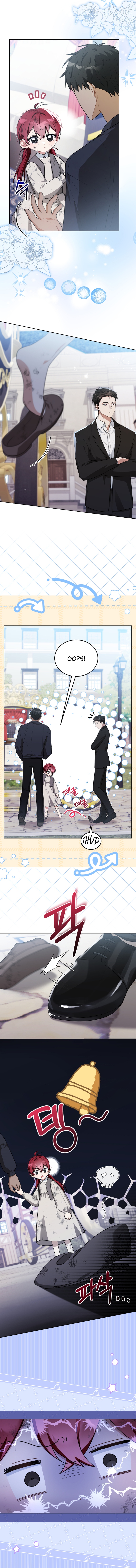 I Received a Request from the Villain Boss Chapter 2 page 10 - 