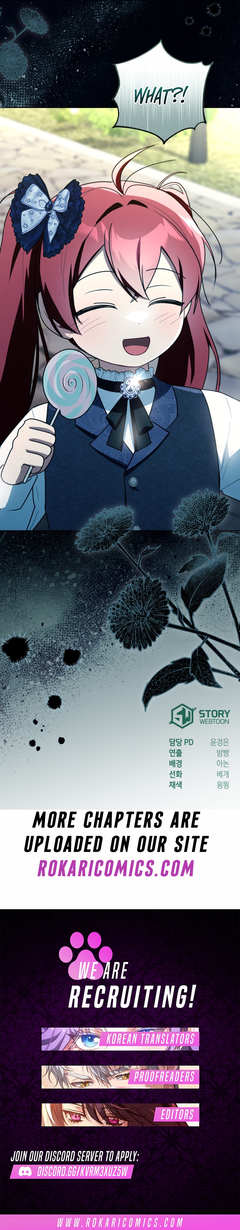 I Received a Request from the Villain Boss Chapter 20 page 14 - 