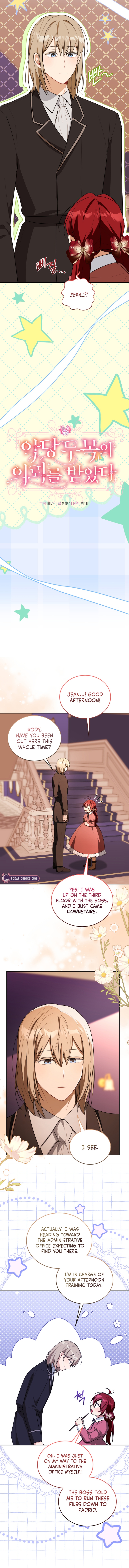 I Received a Request from the Villain Boss Chapter 20 page 4 - 