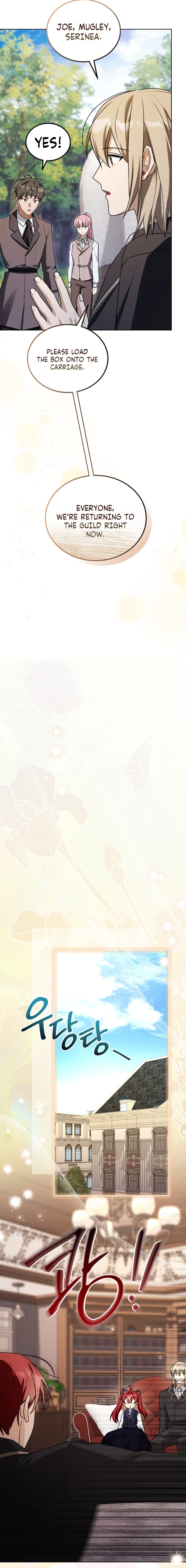 I Received a Request from the Villain Boss Chapter 22 page 13 - 
