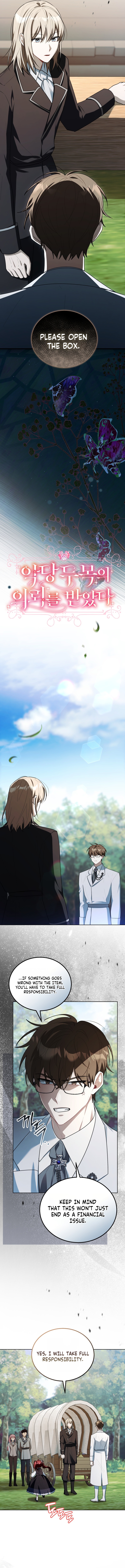 I Received a Request from the Villain Boss Chapter 22 page 4 - 