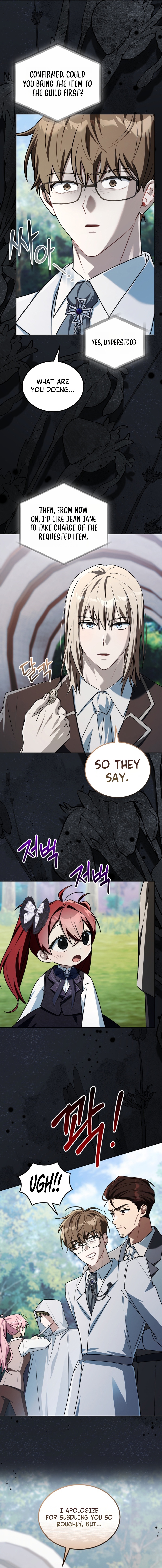 I Received a Request from the Villain Boss Chapter 22 page 7 - 