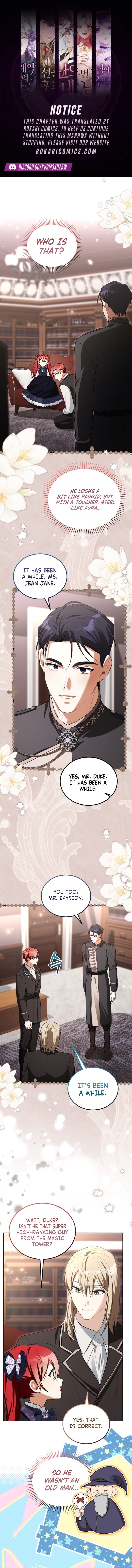 I Received a Request from the Villain Boss Chapter 23 page 1 - 