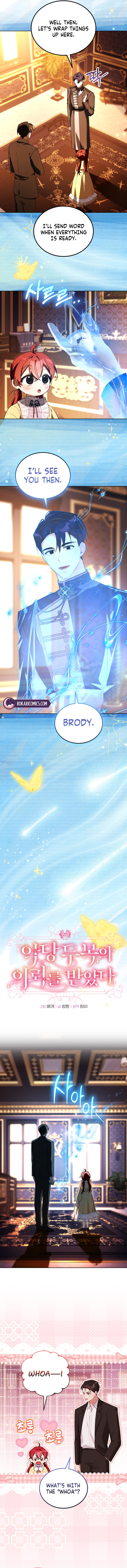I Received a Request from the Villain Boss Chapter 24 page 7 - 