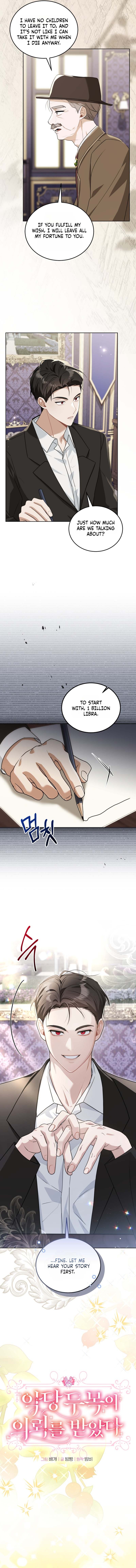 I Received a Request from the Villain Boss Chapter 3 page 2 - 