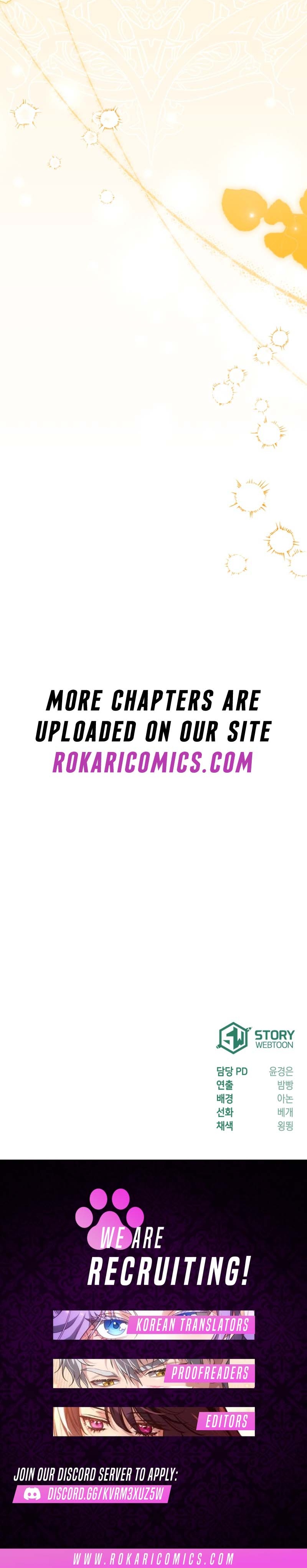 I Received a Request from the Villain Boss Chapter 3 page 16 - 