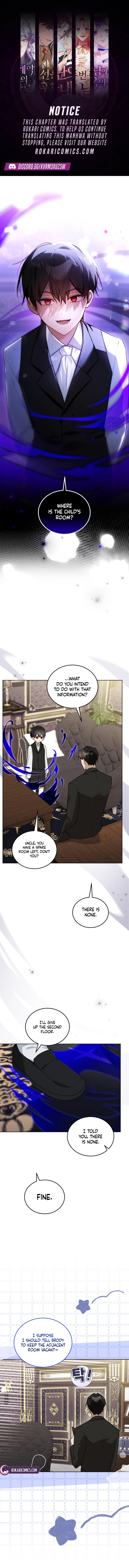 I Received a Request from the Villain Boss Chapter 7 page 1 - 