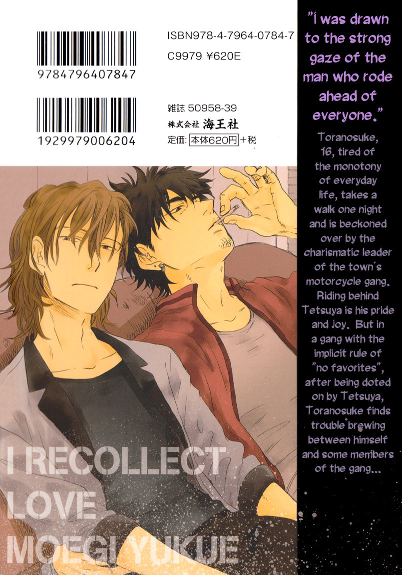 I Recollect Love Chapter 1 page 2 - 