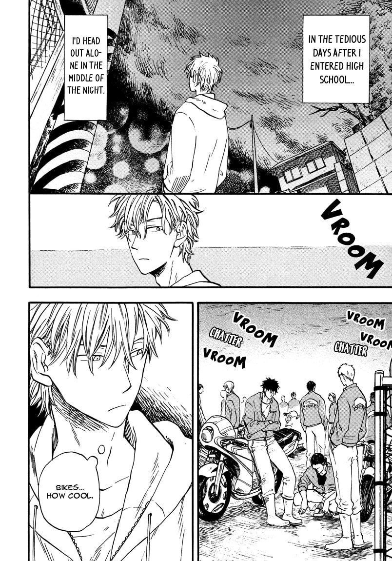 I Recollect Love Chapter 1 page 11 - 
