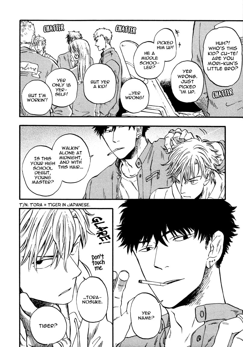I Recollect Love Chapter 1 page 13 - 
