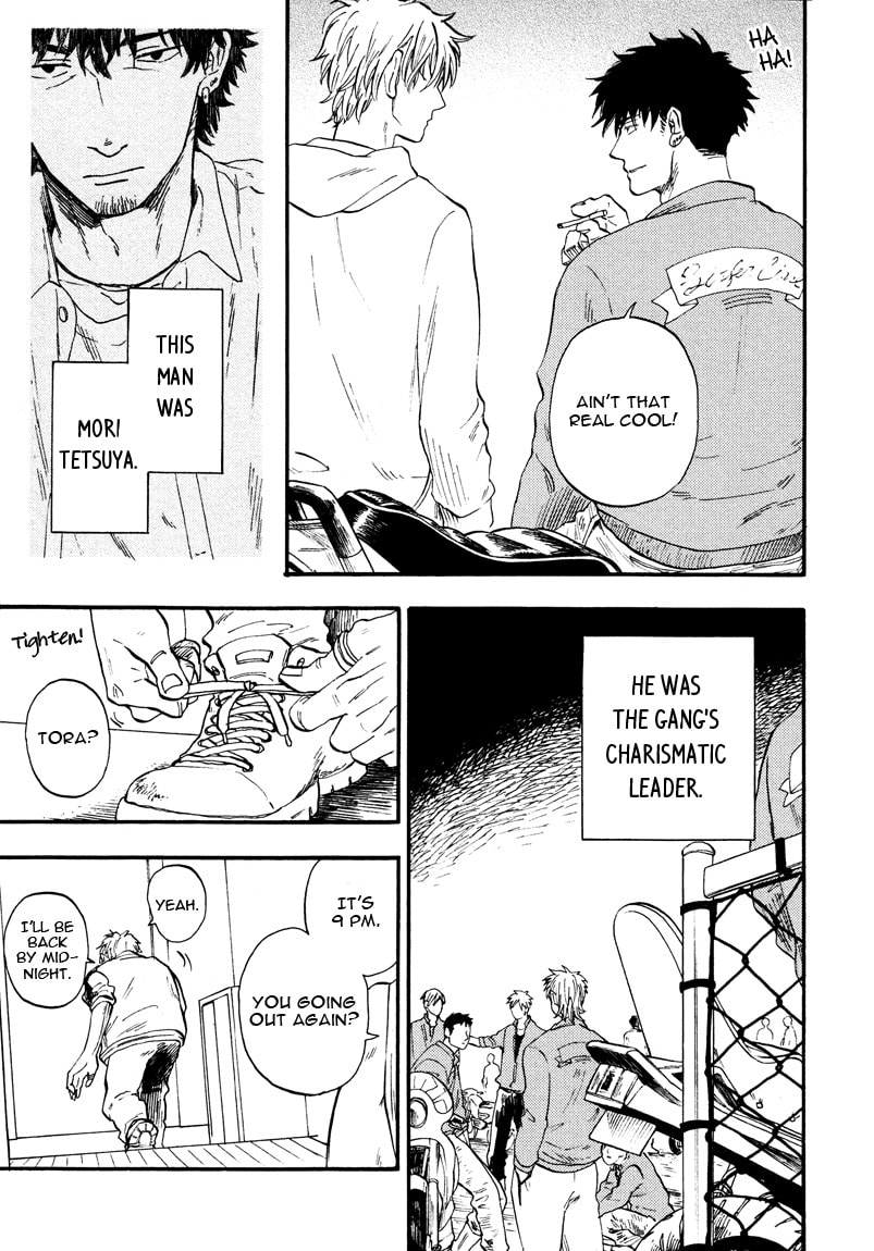 I Recollect Love Chapter 1 page 14 - 