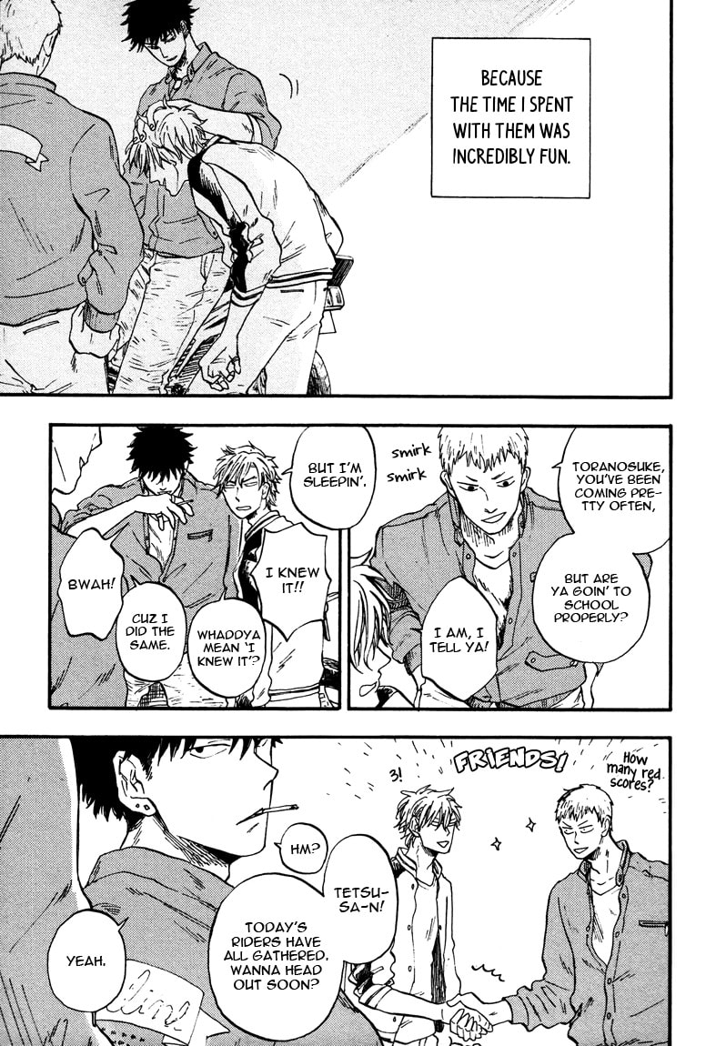I Recollect Love Chapter 1 page 16 - 