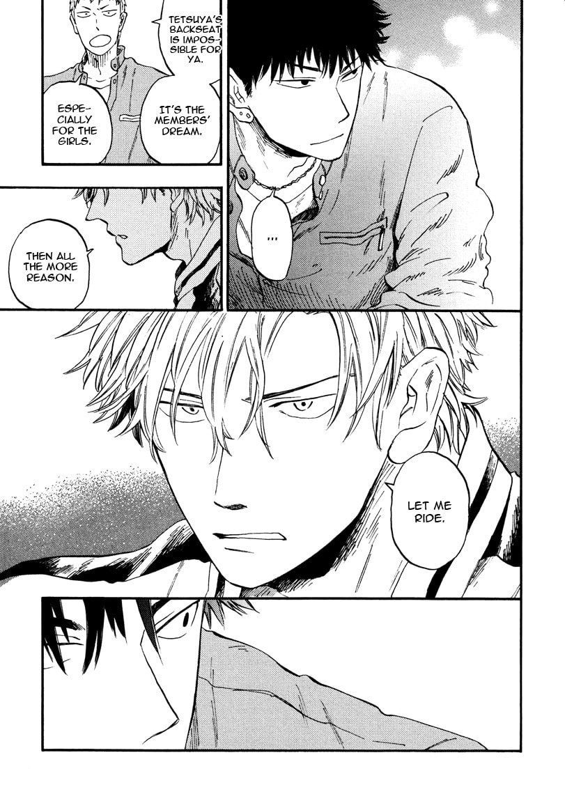 I Recollect Love Chapter 1 page 18 - 